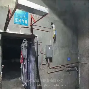 ��ú ��������ѹ��յ� ��������ѹ������ϵͳ ���ػ�Դ