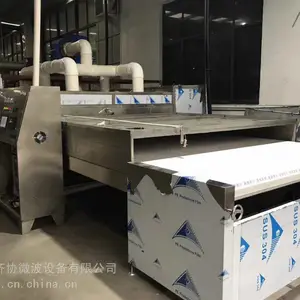 ����Ƭ΢��ɱ���� С����ѿ΢��ɱ���� ֥���΢�������