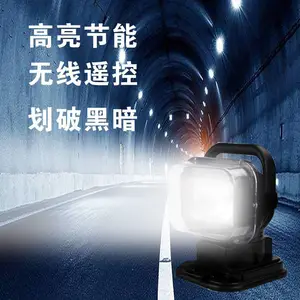 ����360����ת����***����������12v24V��������Ұ���