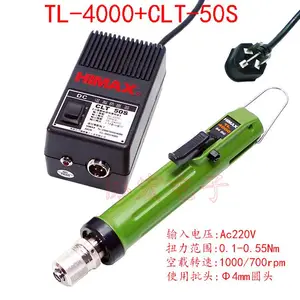 乐达力HIMAX TL-4000 TL-2000 3250 5000 6500 B-05 B-10