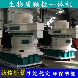 һ�����ÿ����� ������������ ľм������