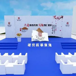 雁塔舞狮演出开业庆典剪彩道具租赁