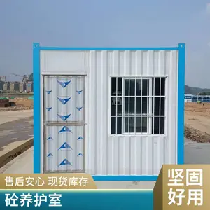 �ƶ���װ�������� ���ر����� �����������豸 ʵ���ֻ�