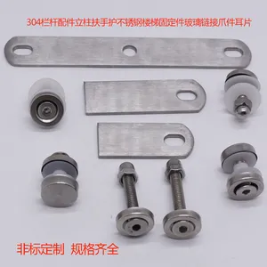 ���������������� �������Ӽ����Ʋ����̶��н���Ҽ��������