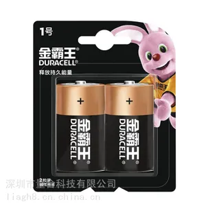 代理DURACELL金霸王D型1号MN1300LR***号碱性电池1.5V