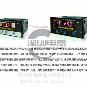 CS003��������ˮ�͵����������ʪ��������Ѷ�Ѹ���
