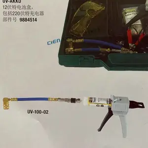 REFCO������й©̽����UV-12-KIT����9884406��©��