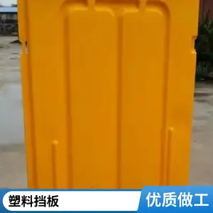 佰致白色环保PP板材 防静电阻燃聚丙烯板 抗冲击pp塑料挡板