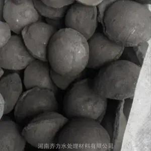 �ع� ��̼���� ΢����COD���л���ȥ�� ˮ����������75