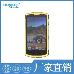 ���ñ����������ֻ�KT158(A)-S �䱸Android OS15��˫��˫��