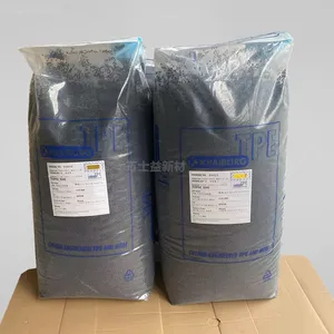 �¹����ؽ���TPE THERMOLAST TP6SKZ �����PVC����