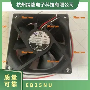 EB2-5NU �źż̵���, 5 VDC Ʒ�� NEC