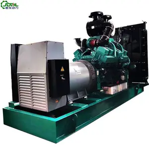 康明斯75KW柴油发电机组 移动静音全自动发电机应急备用电源