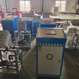 ��ú ֧�ֶ��� ȫ�Զ�����ˮ��һ��� �Զ�����ʩ�ʻ��豸װ��
