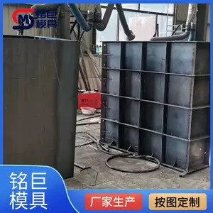 宿州模具-铭巨建筑模具-圆形检查井模具生产厂家