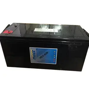��־����HZB12-55 ����ʽ12V57.9AH��ά���̶����ܱ���