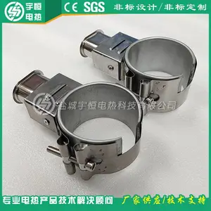 220V注塑机炮筒陶瓷加热圈 多规格注塑机射嘴炮筒陶瓷电加热圈 不锈钢云母加热圈