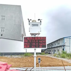 福州扬尘监测传感器 大连工地空气质量在线监测系统