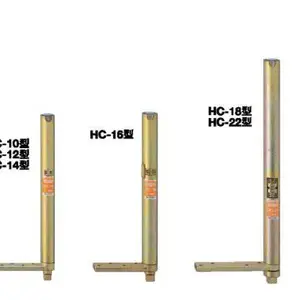 ����310KGԲ���������������ʽ�����ձ����ĵ�HC-26T�����ź�ҳ