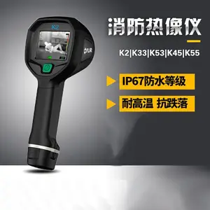 ������K2�ֳ�ʽ�����ȳ�������������Ӧ����Ԯ����������