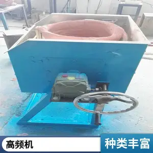 ����Ƶ��Ӧ�����豸100KW ͭ�ܺ��Ӽ����� С����Ƶ����¯