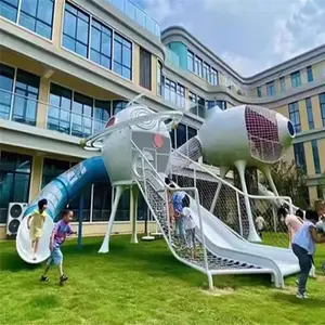 梧州 组合滑梯儿童 蹦床秋千摇摇马 公园小区社区