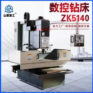 ��ʽ�괲Z5140������׹�˿����괲����ʮ�ֹ���̨5140��ʽ�괲