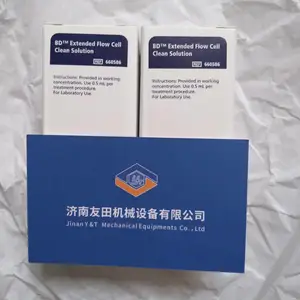 BD 554724 蛋白转运抑制剂 0.7ml美国bd原装供应