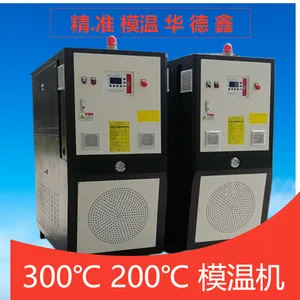 60KW����ר��ģ�»� ˮѭ����Ӧ������һ�����»� ���¾�׼