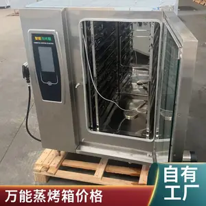 ���������������� ����ȫ�Զ�����һ��� ����������Ѽ¯�������翾��