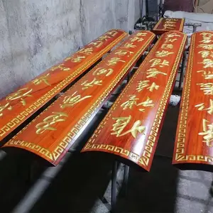 ������ ʵľ���Ҷ�������ѧУ��־������� ���Ʊ���ľ���