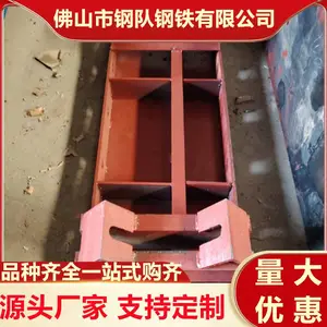 ���͸�ģ�� �ֽ������¥��ģ�� ˮ������ƽ������·�ظ�ģ��