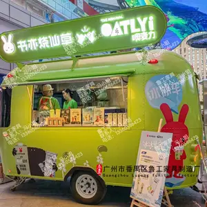 ��̯С�Գ����ֳ�����������ͳ�����¶Ӫ�زͳ��๦��