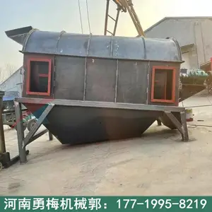 ɸѡú̿ ��ú��Ͳɸ�ֻ� ¯���ּ�����ɸ ԲͲ��ɸ