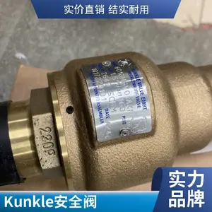 ��������Kunkle��ͭ��ȫ�������йѹ���ͺ� 912��913��918��919 ��