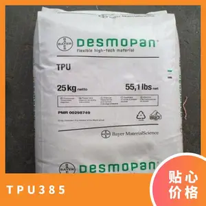 TPU �¹���˼�� �ݶ� 385 ע�ܼ� ��ĥ ����ѧ�� �͸��� ��Ĥ
