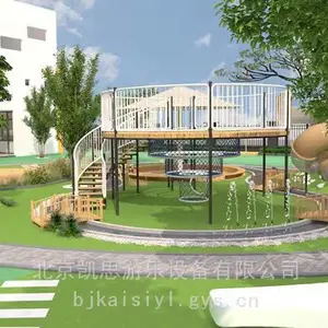 儿童木质组合滑梯 幼儿园攀爬架 小区圆盘秋千 无动力游乐设施 传声筒