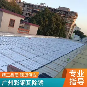 ���� �ʸ��߷��� ����©ˮ��© ���� ���⹤��ʩ��