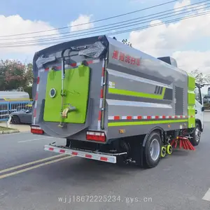 ����������7360KG��·ϴɨ�� ·����ϴ��ҵר�ó�