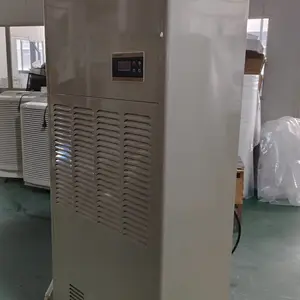 ����������ɭ��ҵ��ʪ���豸��������-�ֻ��ַ�
