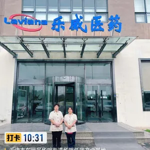 天津保洁清洗公司 工厂园区物业保洁 医院保洁外包 库房开荒保洁 工地清洗