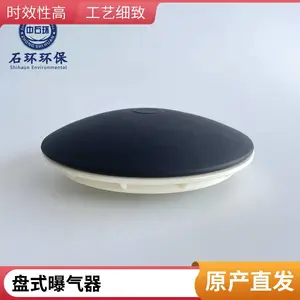 �������� ��Ӧƽ�������� ��ʽ����ͷ ĤƬ���� ��������