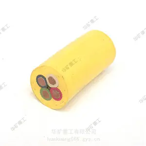 量大从优橡套软电缆 MCP0.66/1.14KV采煤机屏蔽橡套软电缆