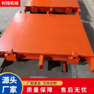 ���� ���÷�ˮ�����ܱ��� MBB1.5��1.8 ����ˮ�� ������� ά������