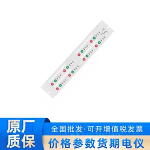 ��������HK-LD-8031�������ֶ������� 2U��� ������