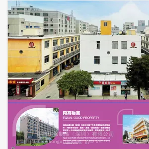 工厂定制环保初效过滤材料 食用水过滤棉 空气过滤材料 床垫棉 隔音棉