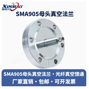 ����� SMA905ĸͷ��շ��� SMA905ĸͷתFCĸͷ��շ��� CFĸͷ������շ��� ���������ͨ