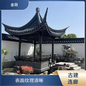 金政 铝替风雨连廊 铝代木六角亭四角亭 支持定制 耐腐蚀性较强