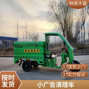�綯��ѹ��ϴ�� ��ҵ������·��ϴ��ϴ�س� վ̨����С��������
