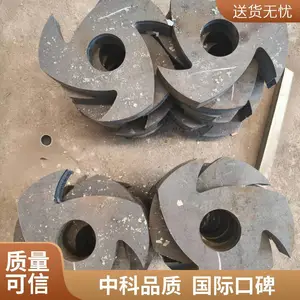 西藏万吨现货65Mn弹簧钢板矿山设备搅拌机衬板底护板锰钢板
